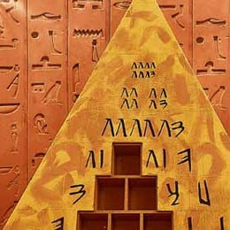 Aventura en Egipto