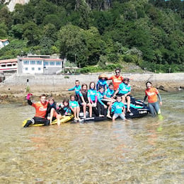 Axi Muniain Surf Center