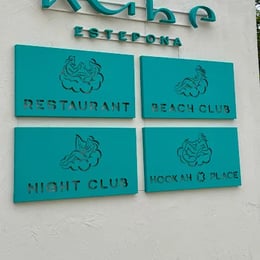 Nube Night Club & Karaoke