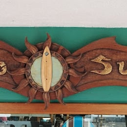 Rato Surf Shop