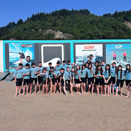 Yako Surf