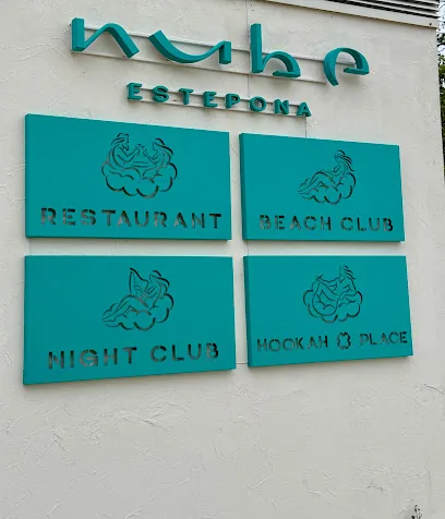 Nube Night Club & Karaoke